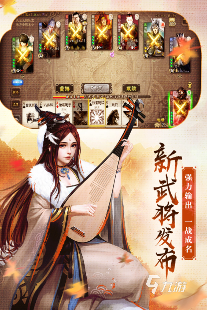 2025年高可玩性双人联机游戏推荐:支持本地与在线合作的热门佳作汇总