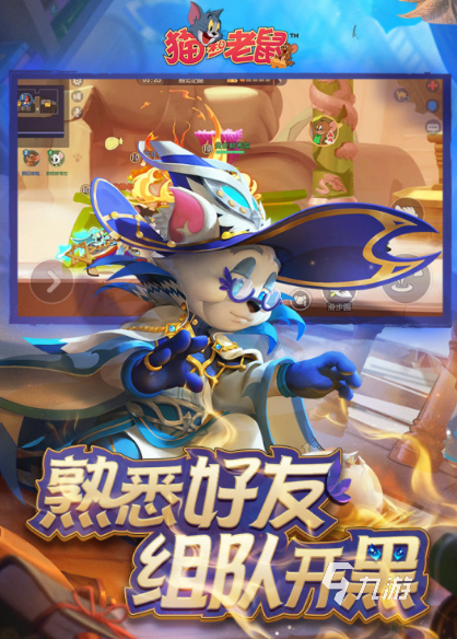 2025热门动漫改编手游推荐:人气最高、口碑最佳的二次元游戏大盘点