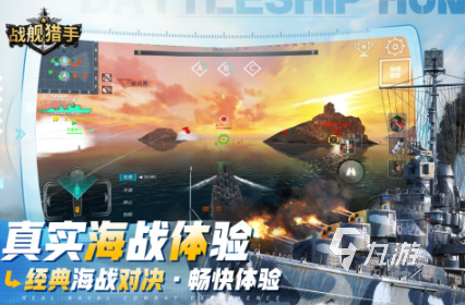 2025热门二战题材手游推荐:高人气、好玩耐玩的二战策略与射击手游合集