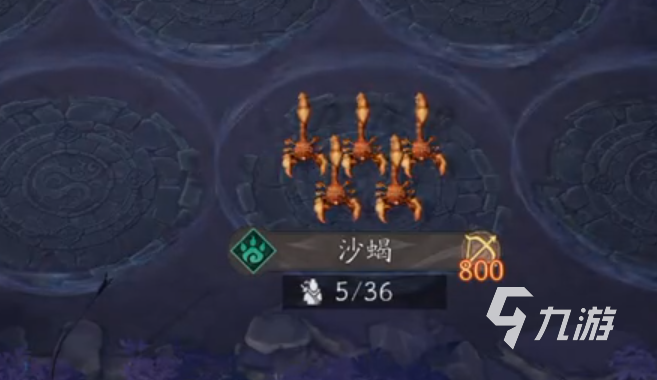 代号妖鬼中立阵容怎么样 代号妖鬼阵容介绍