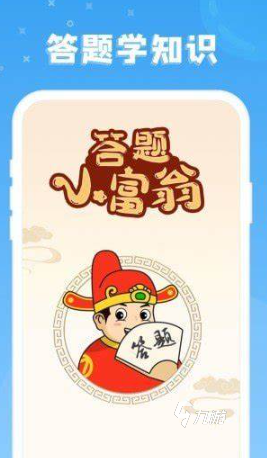 2025年高口碑富人模拟经营游戏推荐:真实感强、玩法深度足的优质选择