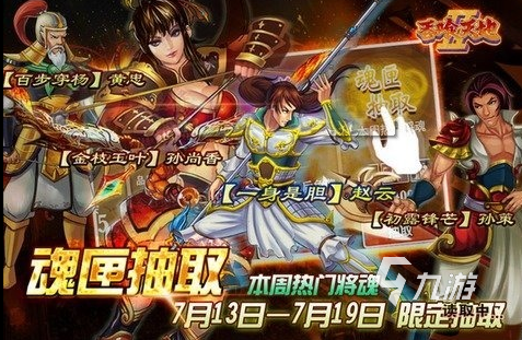 人气高的街机游戏合集300盘点2025 玩不腻的街机游戏一览