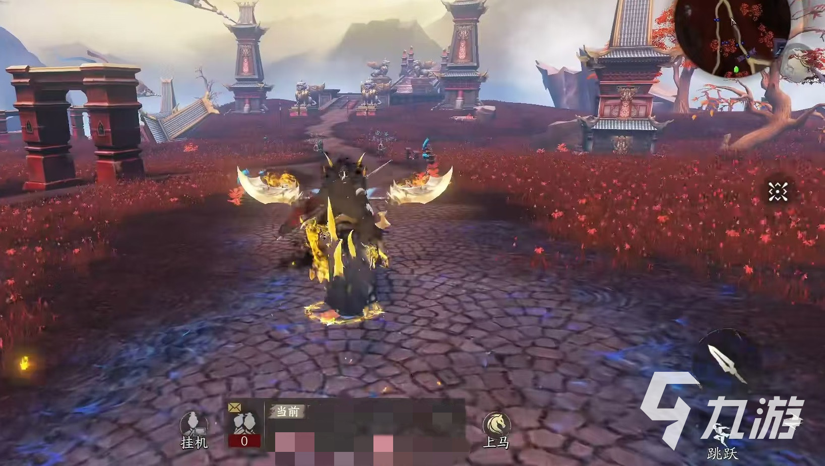 天下万象交易规则详解 天下万象交易玩法介绍