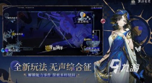 2025热门回合制手游推荐：高人气、易上手、耐玩的回合制手机游戏下载榜单