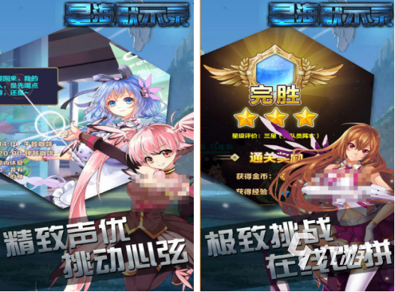 2025高人气二次元少女手游推荐：热门乙女恋爱与美少女养成游戏下载榜单