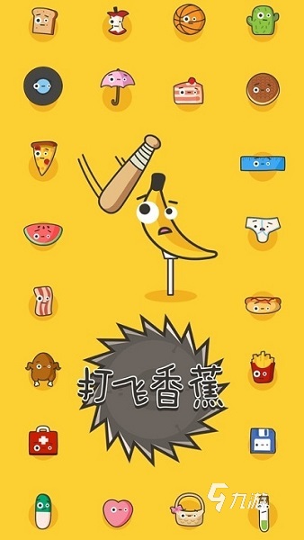 2025年最值得玩的五款热门手游推荐:高口碑、低门槛、好玩不肝