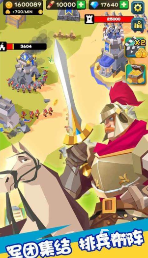 围攻游戏哪些值得玩2025 优质的围攻游戏介绍