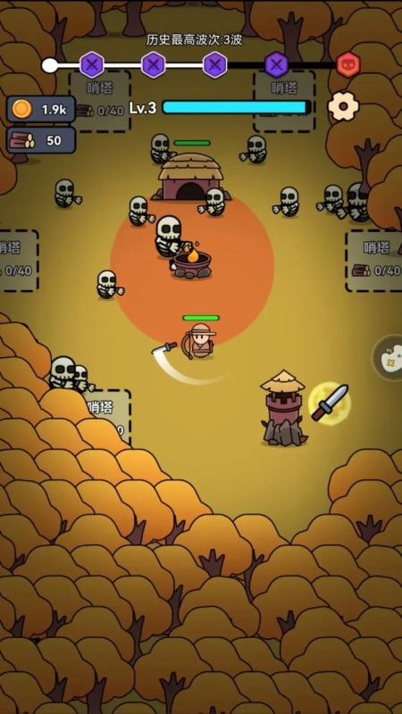 猎梦保卫战噩梦模拟器截图1