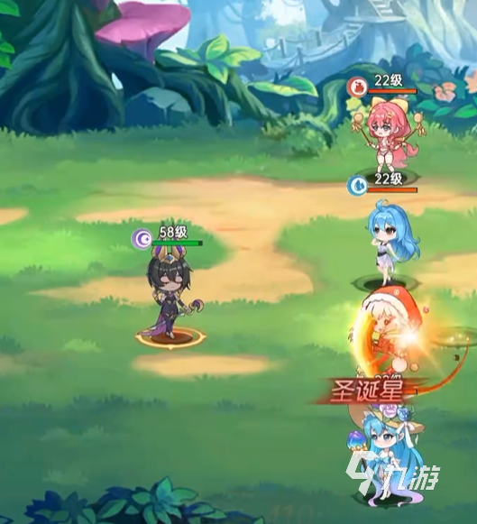 绯月絮语莲华十星形态有吗 绯月絮语莲华有没有十星形态