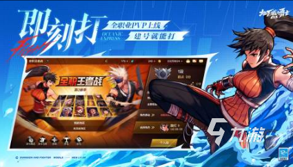 2025年热门格斗游戏推荐:高人气对战类游戏合集