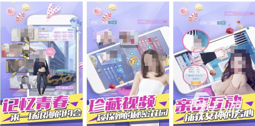 2025免费恋爱模拟游戏推荐合集：高人气泡妞养成类手游下载指南