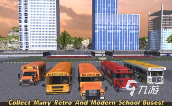 高人气的大巴车游戏有哪些2025必玩的大巴车手游推荐排行