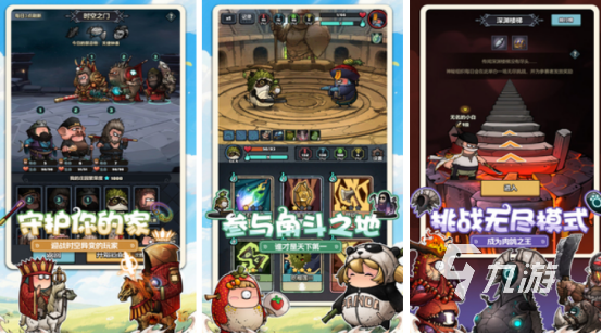 2025年十大高口碑动作冒险单机游戏推荐及热门手游排行榜