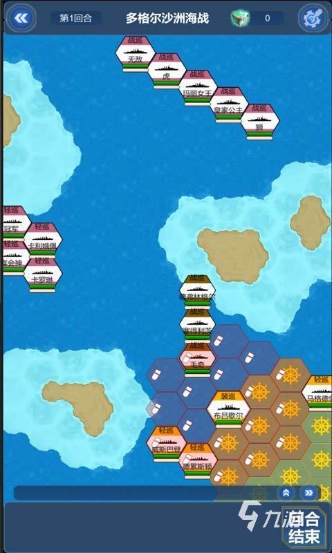 2025热门同人战术战棋游戏推荐合集:高人气、高自由度与原创剧情佳作