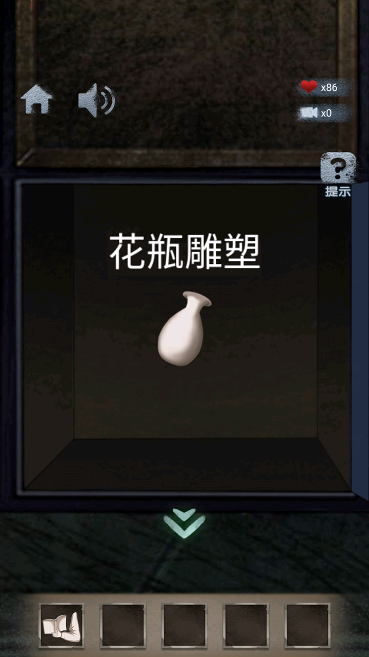 隐秘的校园什么时候出 公测上线时间预告