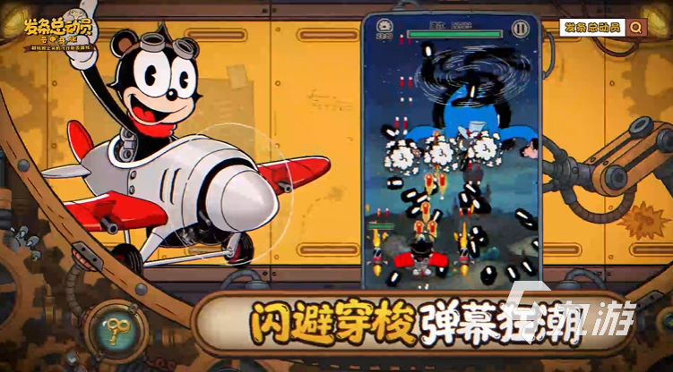 2025年最受欢迎的三人游戏推荐：耐玩又有趣的三人同乐游戏合集