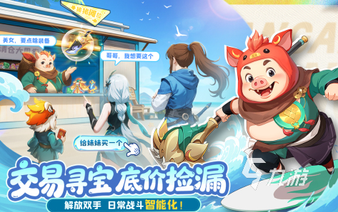 2025热门国产3A级手游推荐:高画质、大制作、沉浸体验的精品手游大盘点