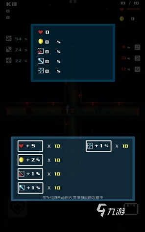 围攻游戏哪些值得玩2025 优质的围攻游戏介绍