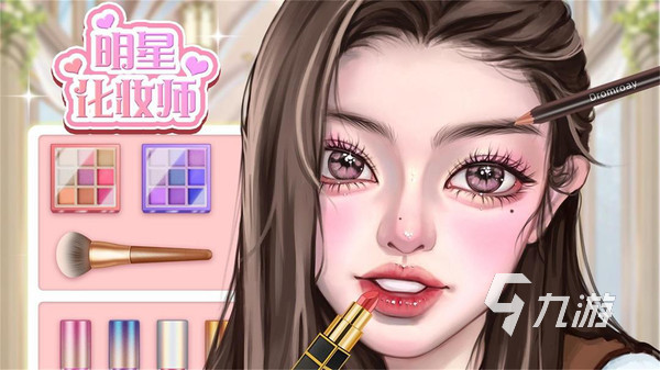 2025热门芭比娃娃化妆手游推荐：好玩又耐玩的换装化妆游戏合集