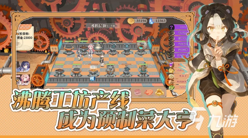 2025年高口碑免费单机游戏推荐:耐玩又有趣的单机游戏排行榜