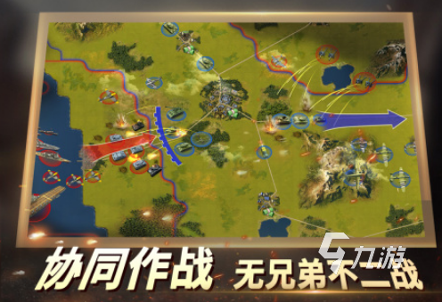 2025高人气战区手游推荐排行榜:热门吃鸡类射击游戏下载合集