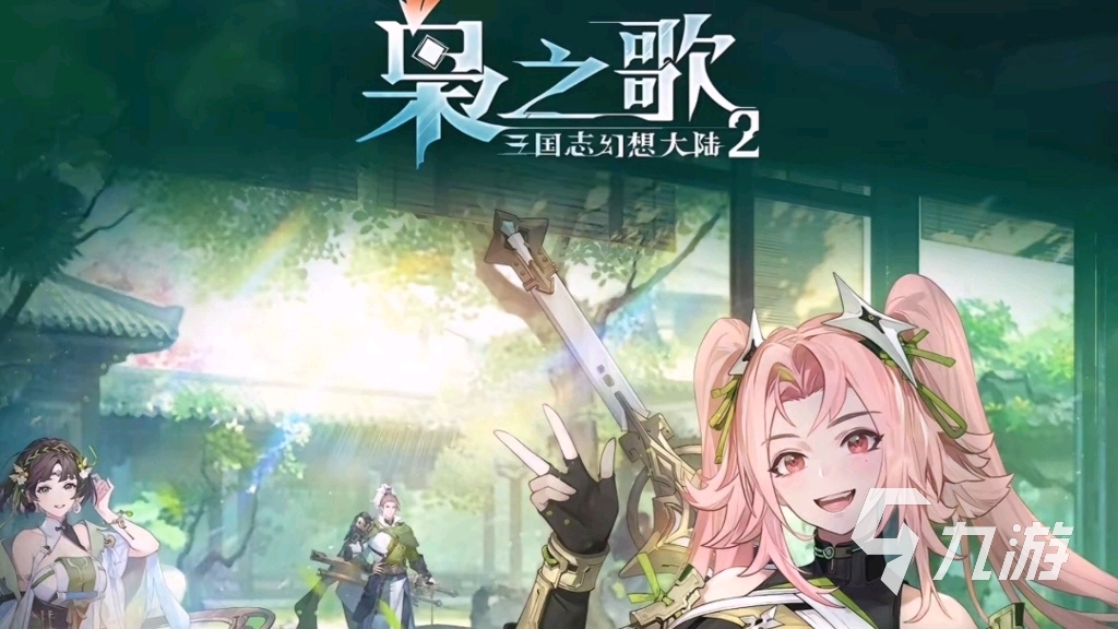 2025热门联机策略手游推荐：支持多人在线对战的策略类游戏排行榜