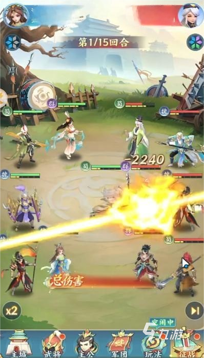 三国大冒险测试服下载地址 三国大冒险测试服要如何下载