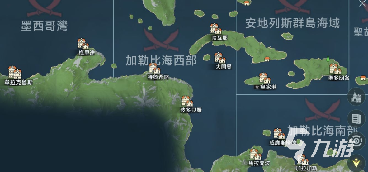 大航海时代起源索夫利特酱获取攻略 大航海时代起源索夫利特酱在哪获取