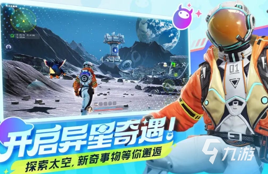 2025年最受欢迎的创造类游戏推荐:沙盒建造、模拟经营与创意工坊TOP榜单