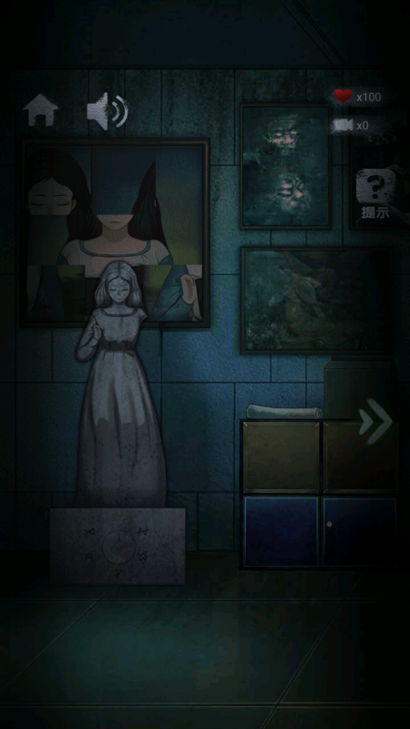 隐秘的校园截图1