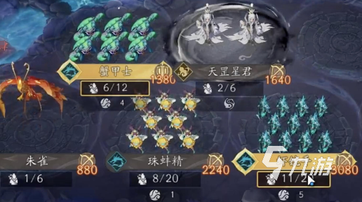 代号妖鬼龙宫新手攻略 代号妖鬼龙宫龙王太子流怎么玩