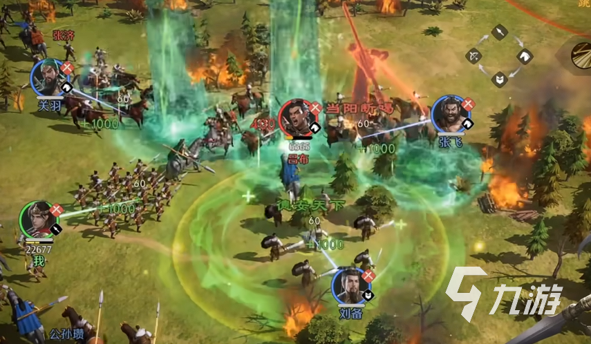 九牧之野围攻怎么玩 九牧之野围攻玩法分享