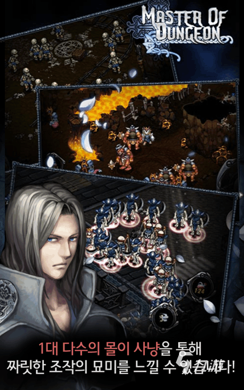 2025年值得一玩的世界树题材游戏推荐：高口碑奇幻冒险手游与PC单机榜