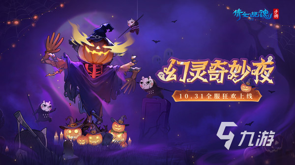 2025热门仙侠手游推荐：高人气、高画质、强社交的修真网游大盘点