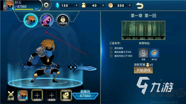 2025热门火柴人游戏推荐：高人气动作、格斗与解谜类火柴人题材游戏盘点