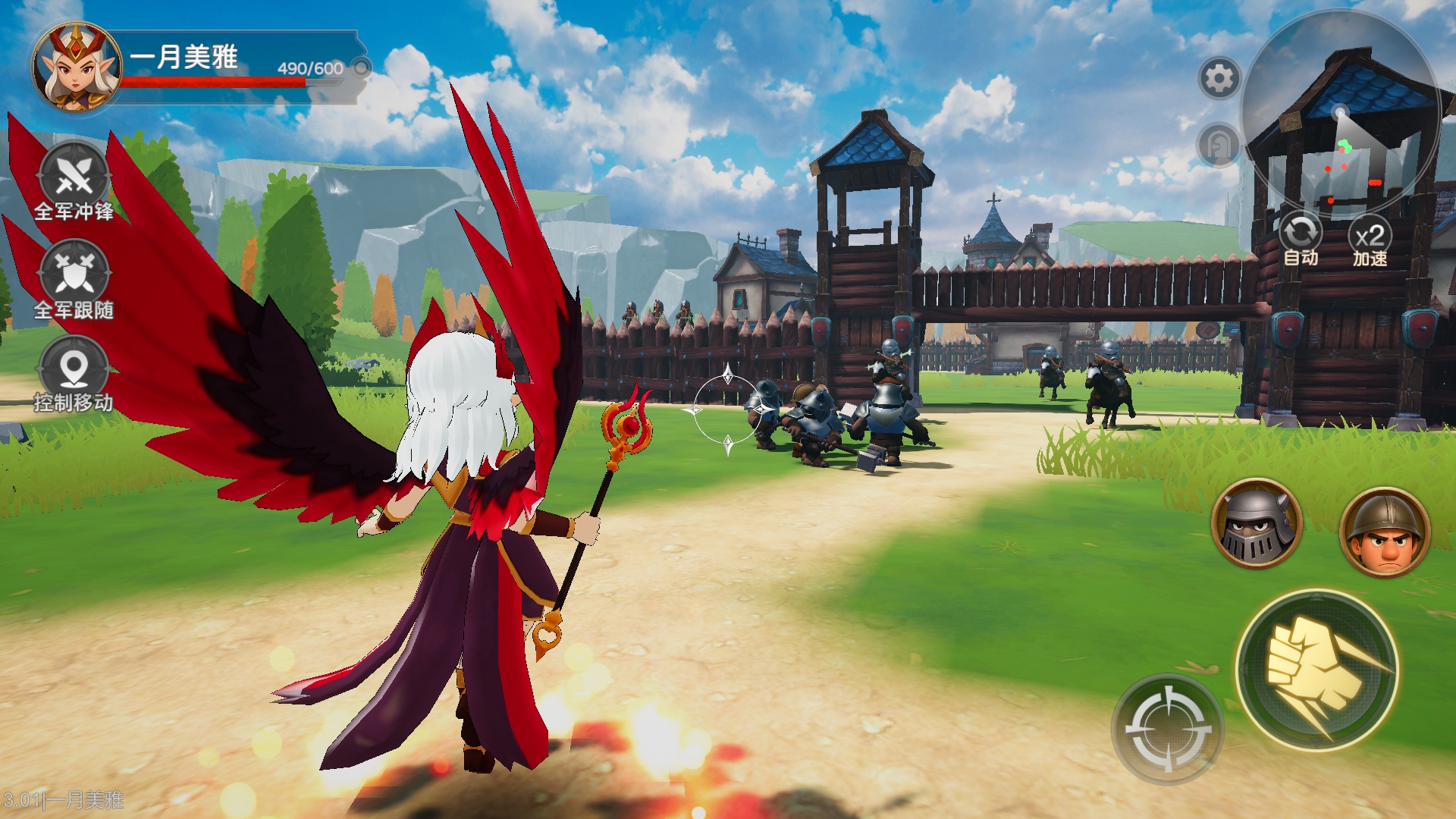 国王的宝藏什么时候出 公测上线时间预告