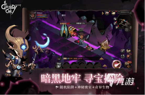 2025年十大高口碑动作冒险单机游戏推荐及热门手游排行榜