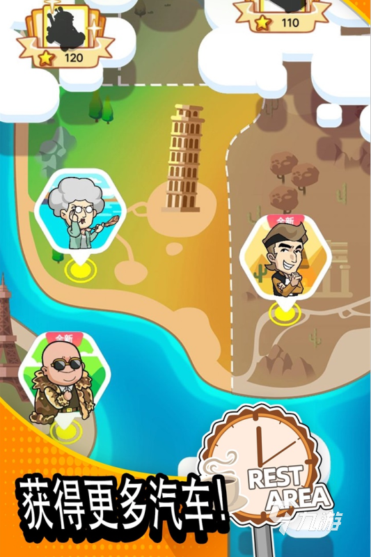 2025年高口碑免费单机游戏推荐:耐玩又有趣的单机游戏排行榜