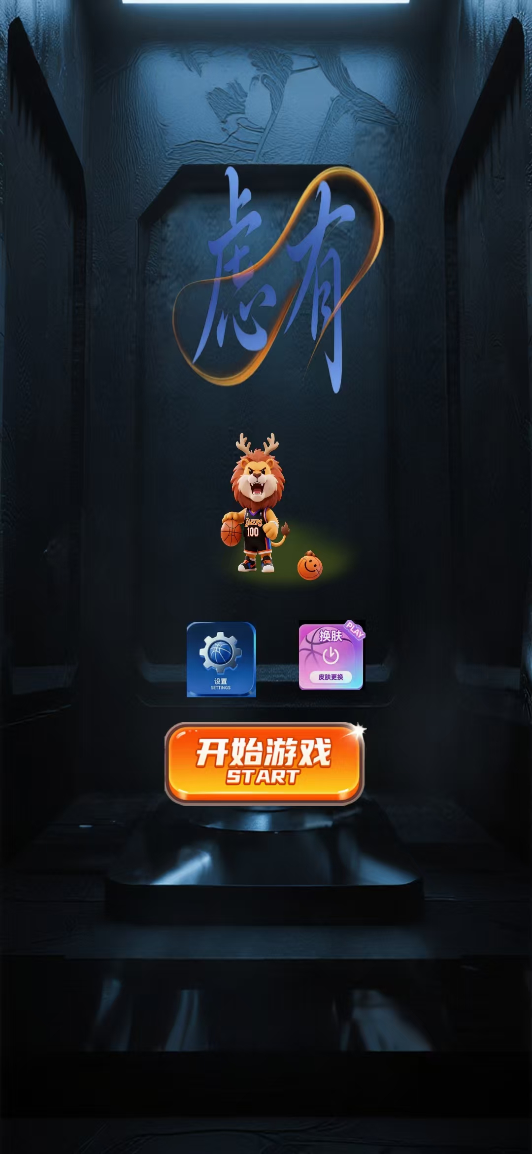 慮有什么时候出 公測上線時(shí)間預(yù)告