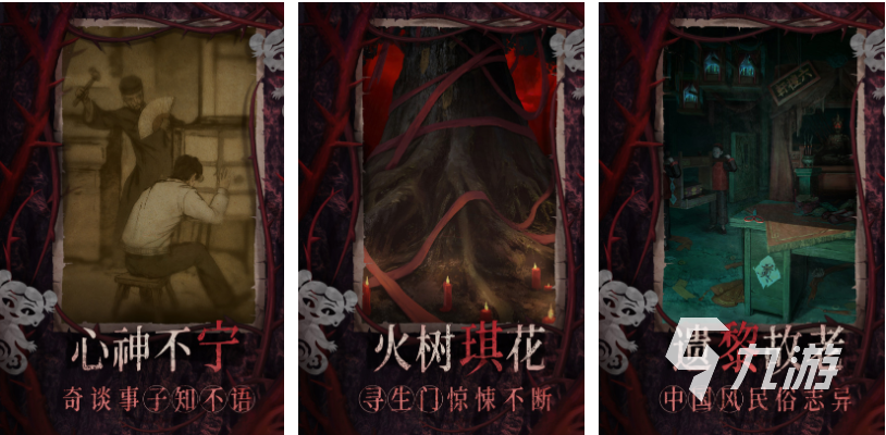 2025热门旁观者类解谜游戏免费下载合集|高评分烧脑单机推荐