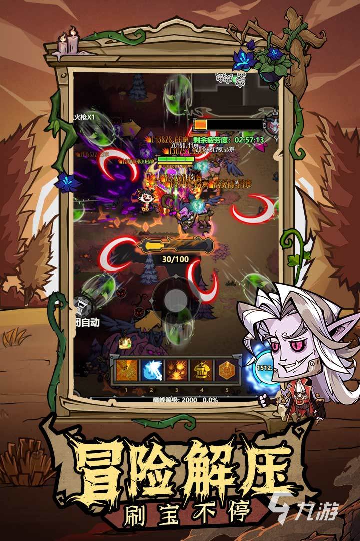 2025热门冒险类手游推荐：高自由度、剧情丰富、探索感强的网游合集