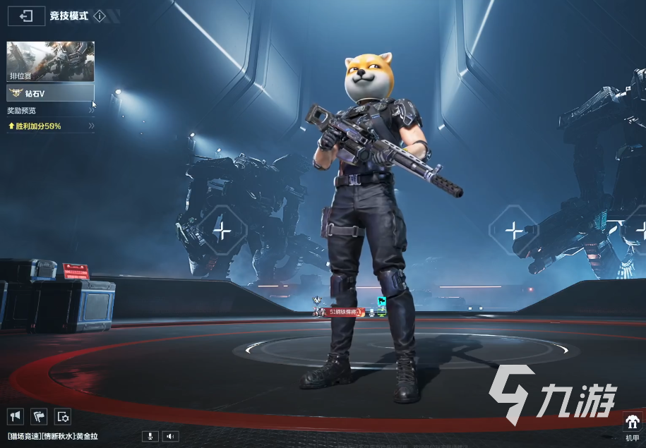 逆战未来火线磐石机甲怎么样 逆战未来火线磐石机甲介绍