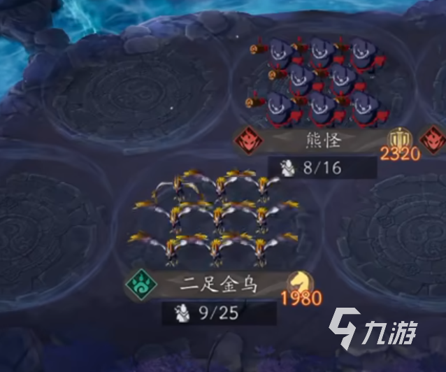 代号妖鬼下载渠道在哪 代号妖鬼下载渠道分享