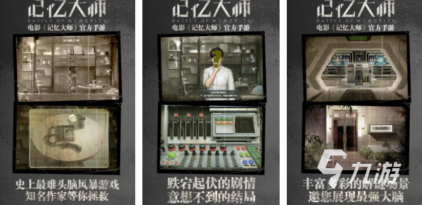 2025热门手机单机游戏推荐:无需网络、离线可玩的精品游戏大全