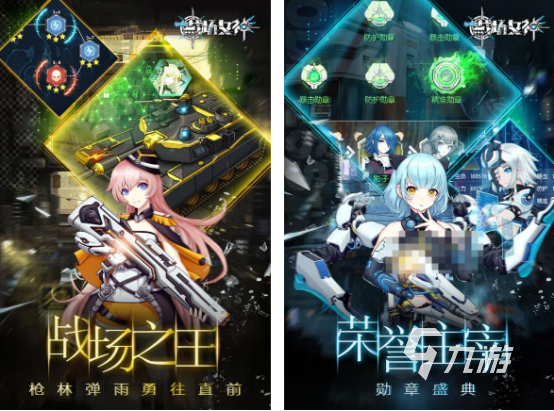 2025高人气二次元少女手游推荐：热门乙女恋爱与美少女养成游戏下载榜单