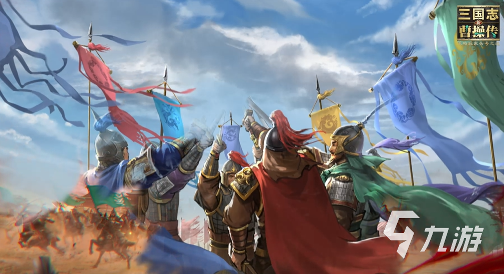 2025热门三国策略手游推荐：高人气新作下载合集