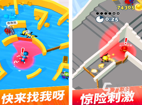 2025年耐玩又有趣的休闲小游戏推荐合集