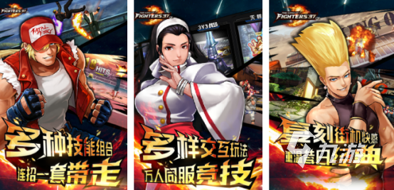 2025热门怀旧手游推荐：童年经典游戏改编高人气手机游戏排行榜