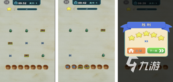 2025高人气天才主题手游推荐合集:烧脑解谜与策略挑战类热门游戏下载