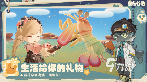 2025年最好玩的米哈游手游推荐：原神、崩坏3、崩坏：星穹铁道、绝区零全解析